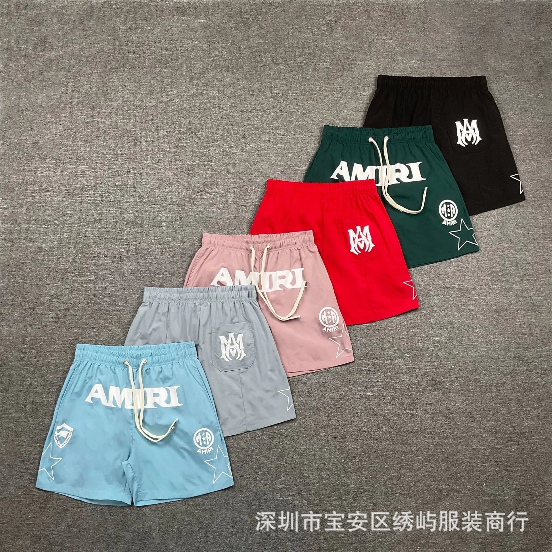 AM-Style Logo Mesh Shorts - OrientDig Spreadsheet