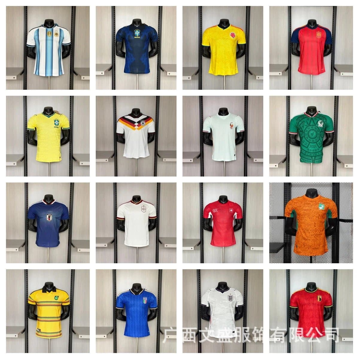 National Team Jersey Collection - OrientDig Spreadsheet