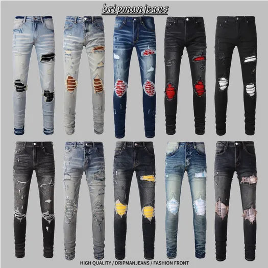 unique skinny slim jeans