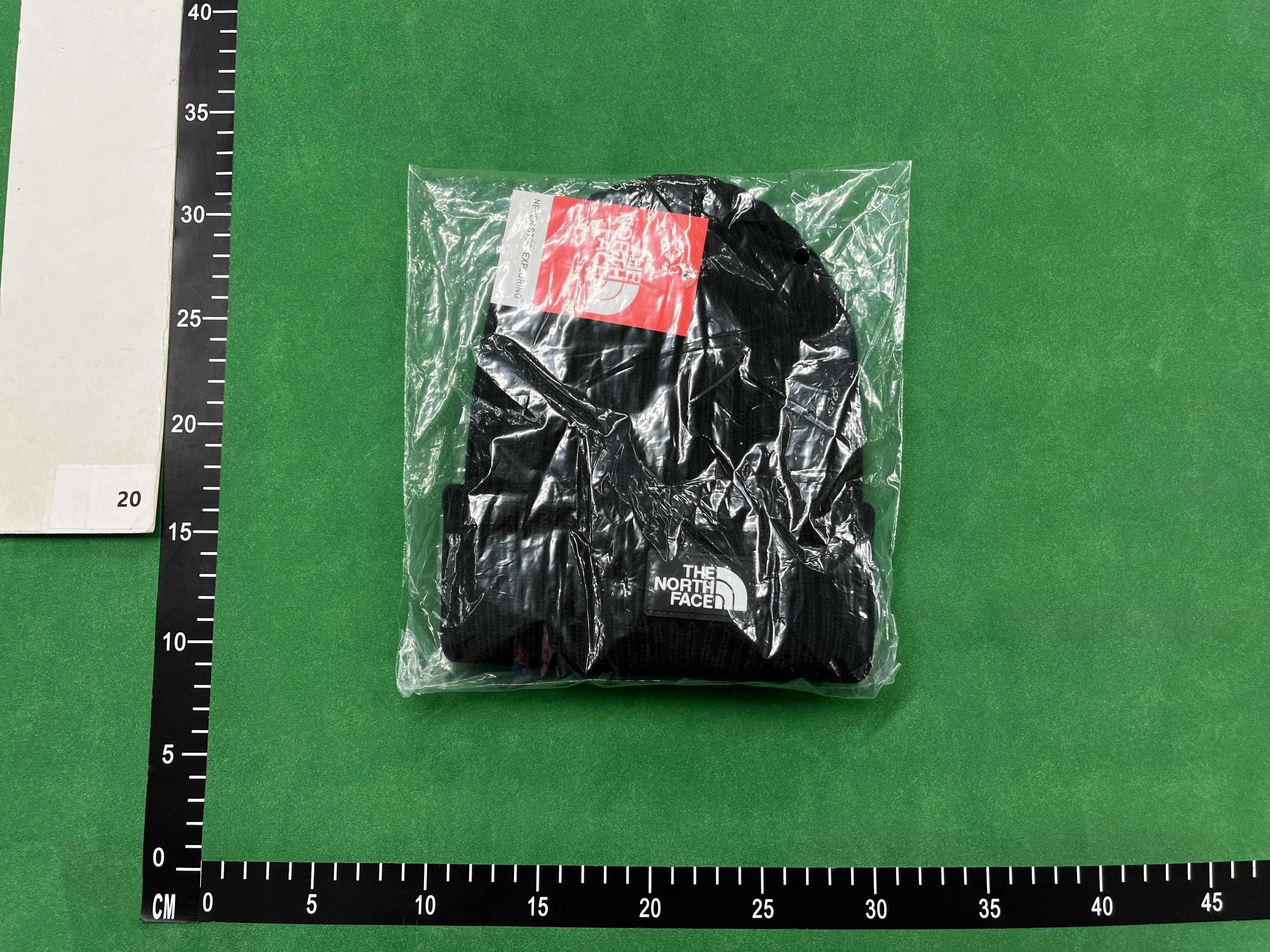 tnf beanie