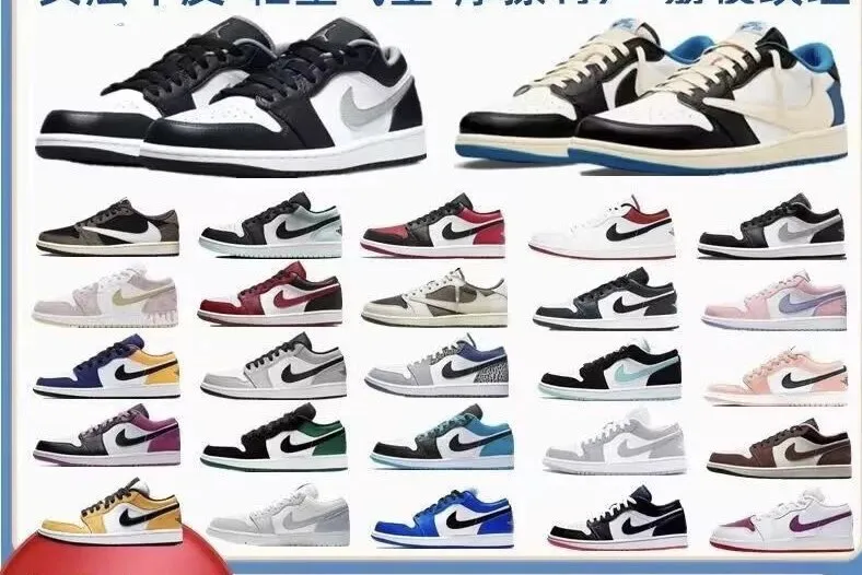 1 1AJ1 Putian Pure Original AJ1 Low cut Basketball Shoes 9