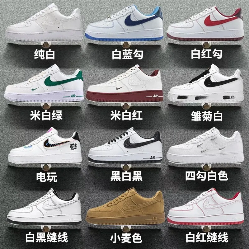nike You can buy the best quality products from me 6