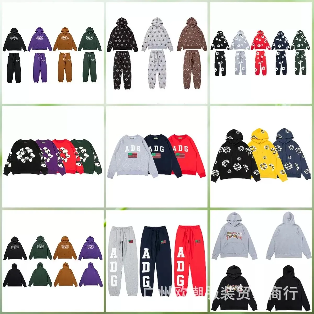 D T You can buy the best quality products from me 80