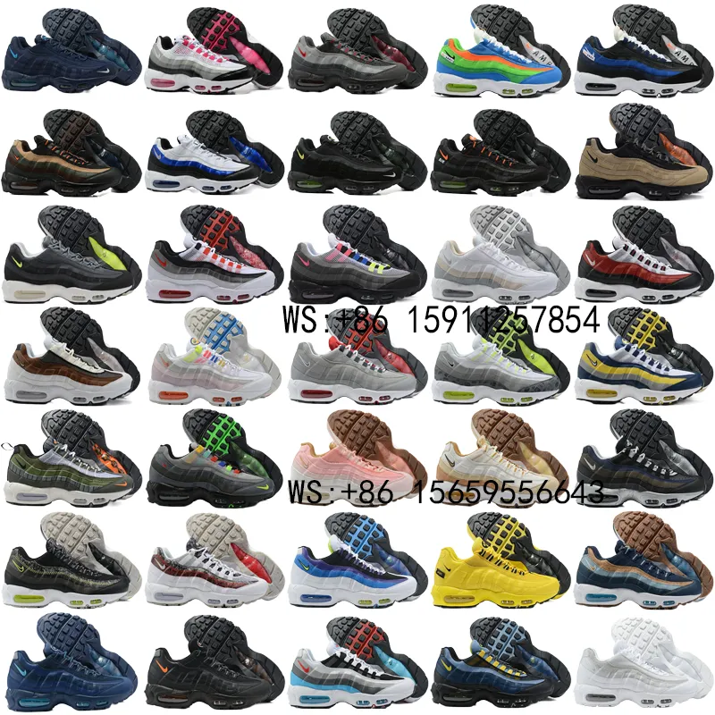 95 collection 5 (119)