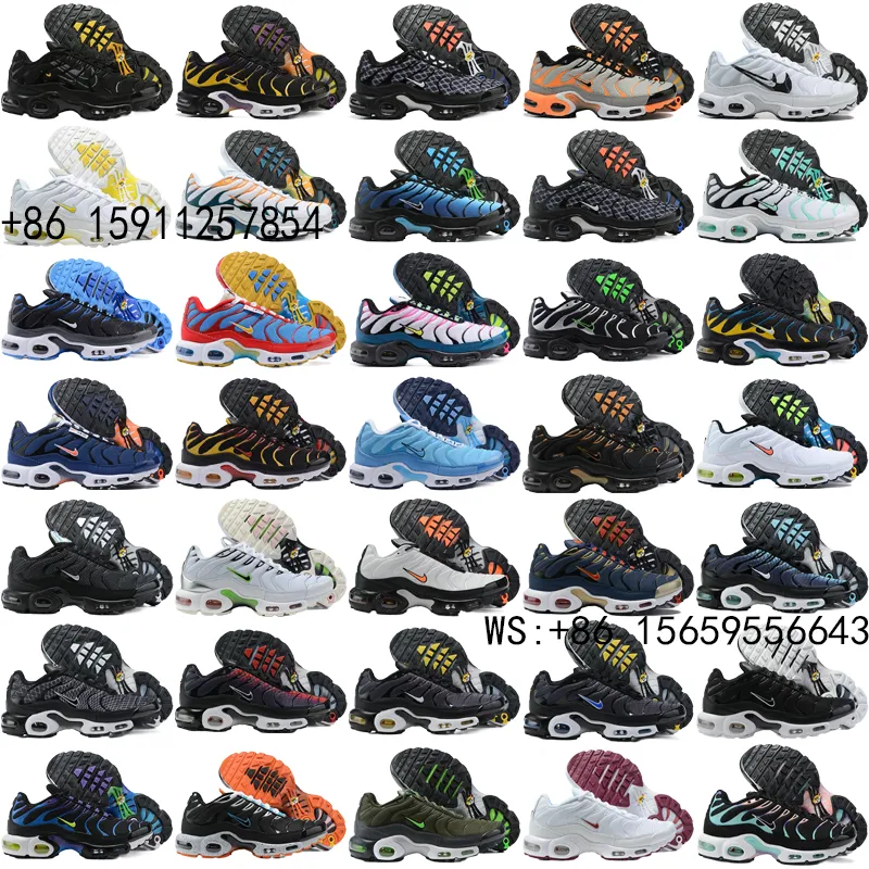 Tn 气垫鞋 collection15 (156)