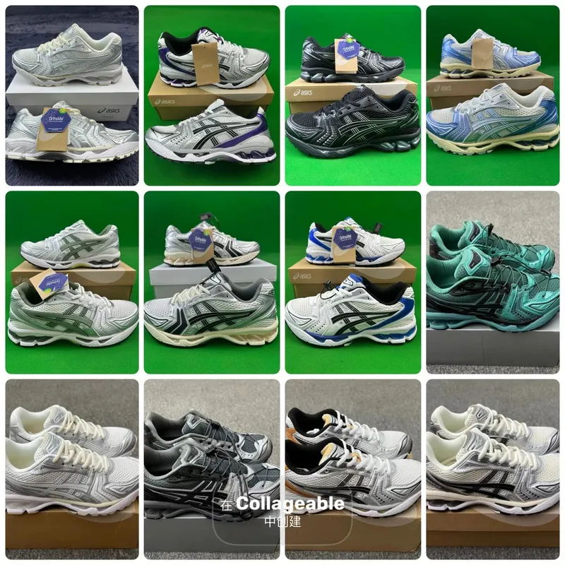 kayano 89