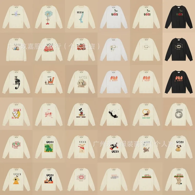 Cross border Correct version G family autumn and winter series high weight long sleeved sweatshirt high version 25 new styles high quality 17