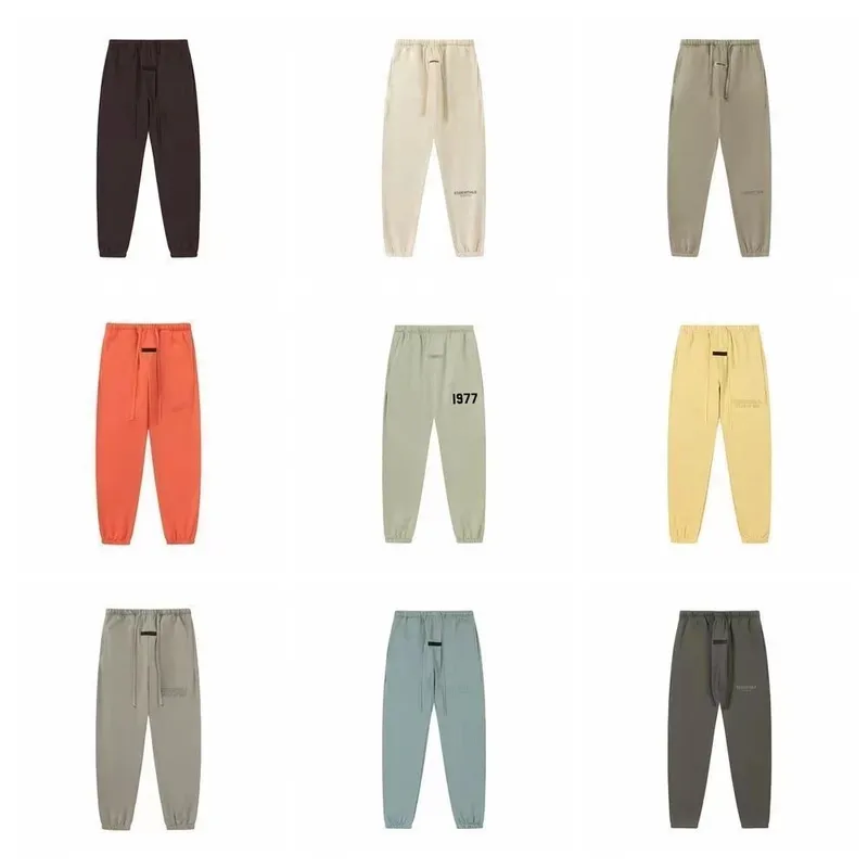 Casual Sweatpants