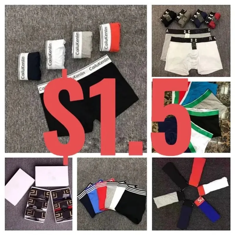 Premium Underwear - No Purchase Limit