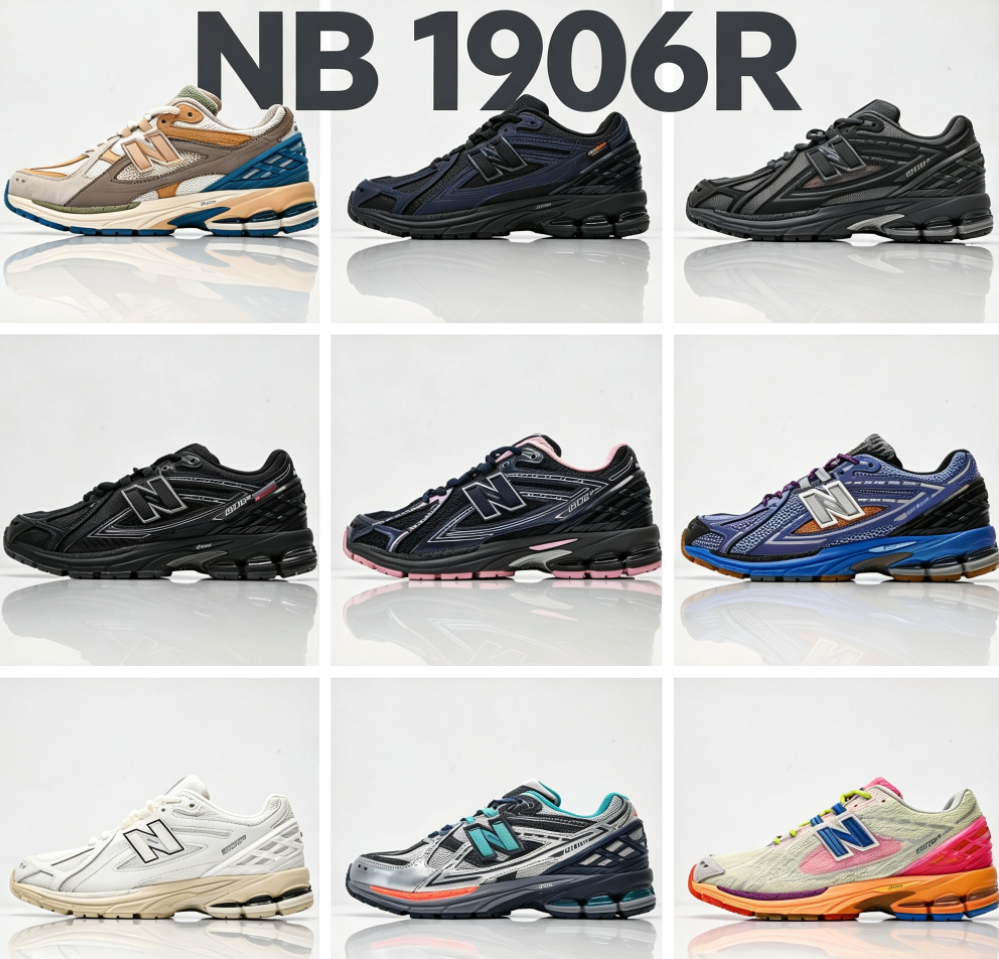 New Balance 1906R Sneakers