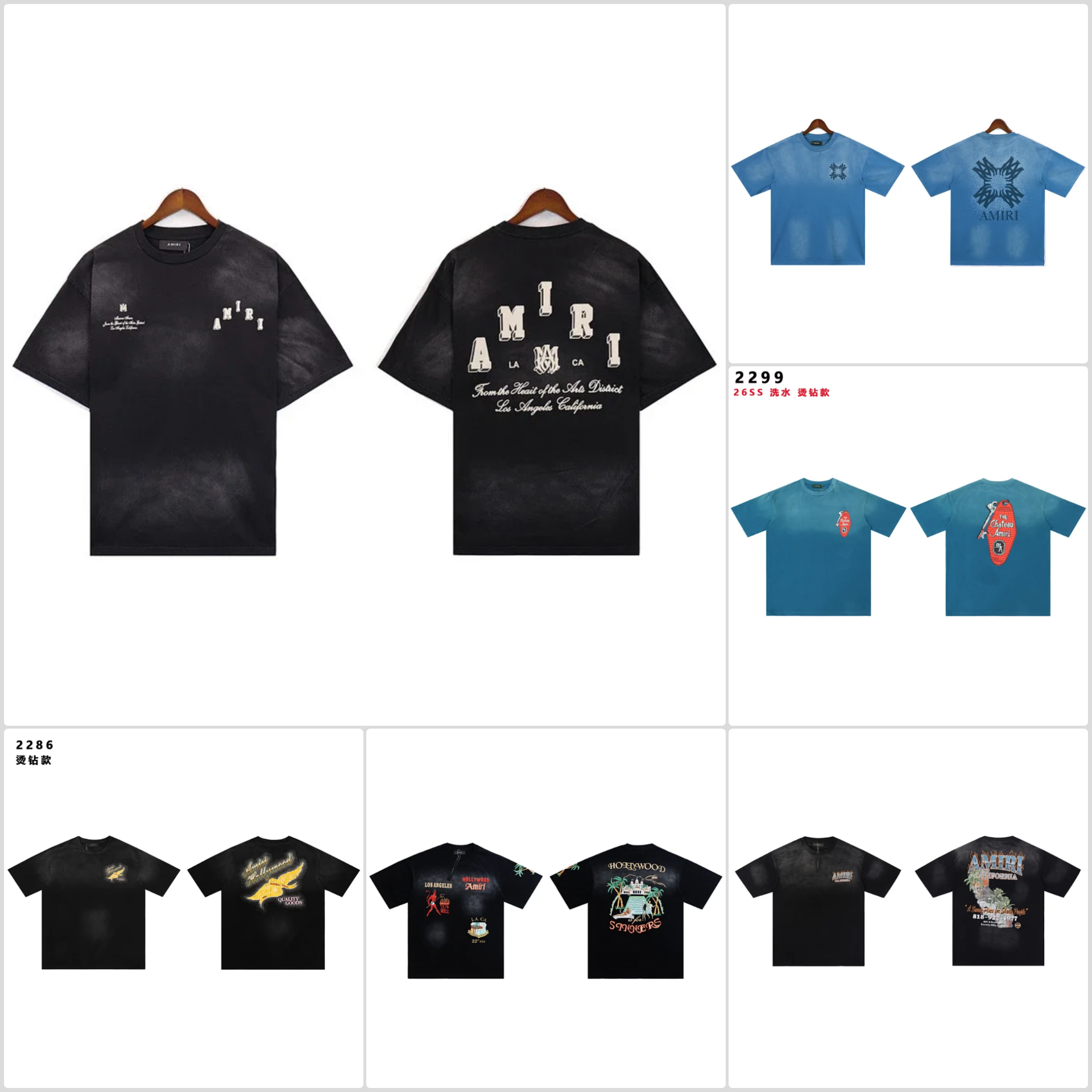 AMIRI Distressed T-Shirt