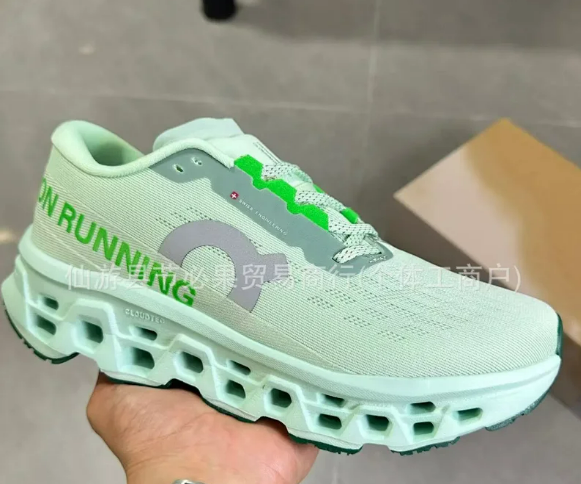 On-Style Cloud Runner 3