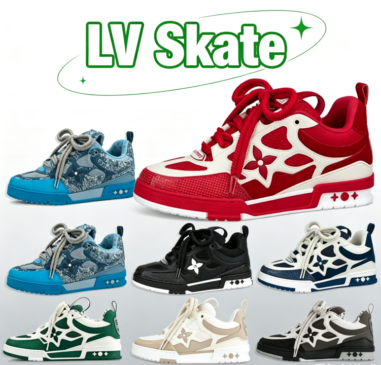 Louis Vuitton Skate Sneakers