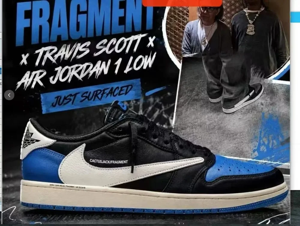 Air Jordan 1 Low x Travis Scott Collection