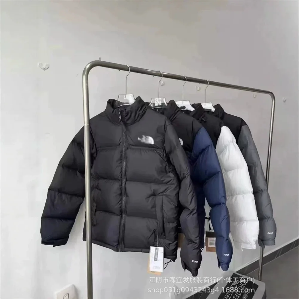 The North Face 1996 Embroidered Puffer Jacket