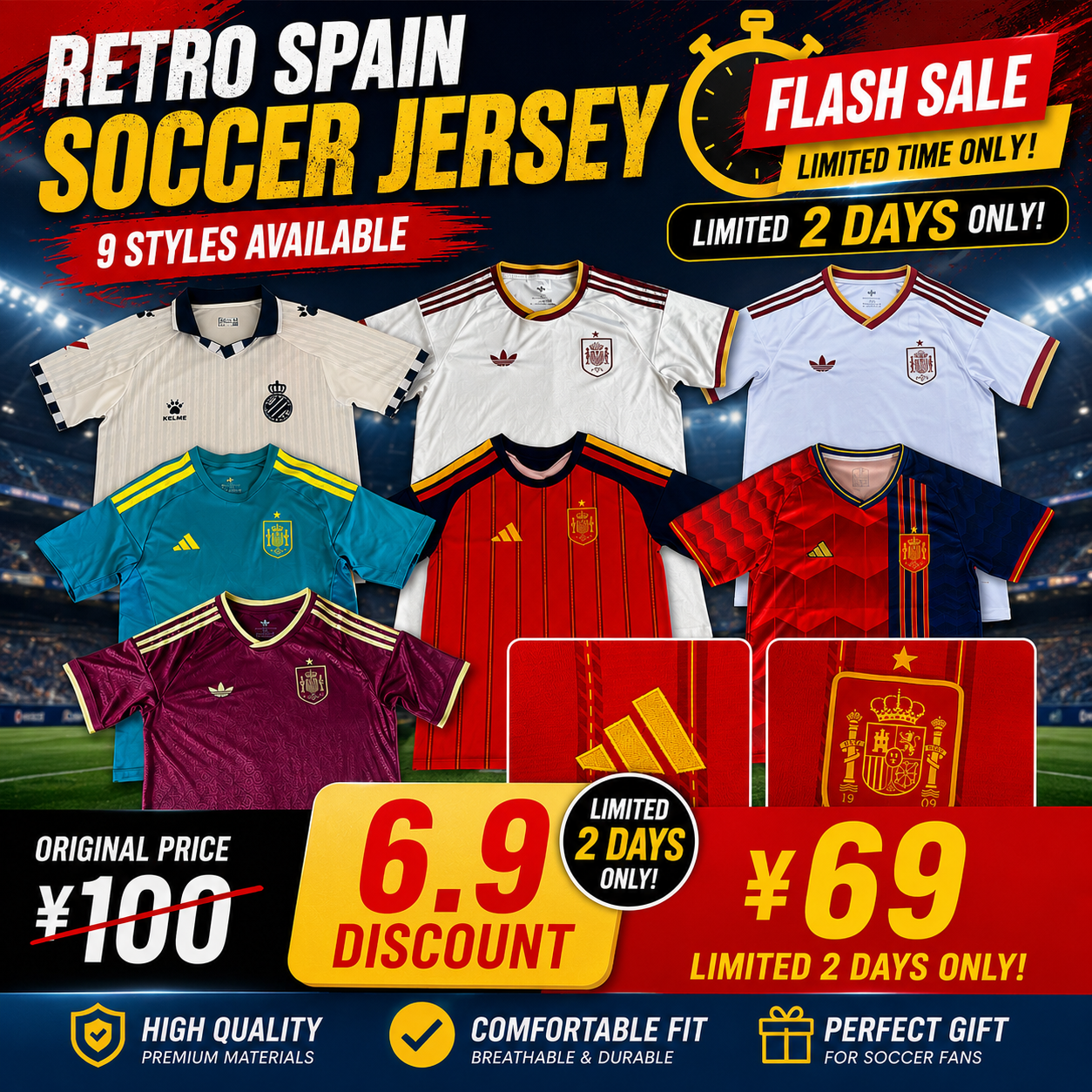 Football Jersey