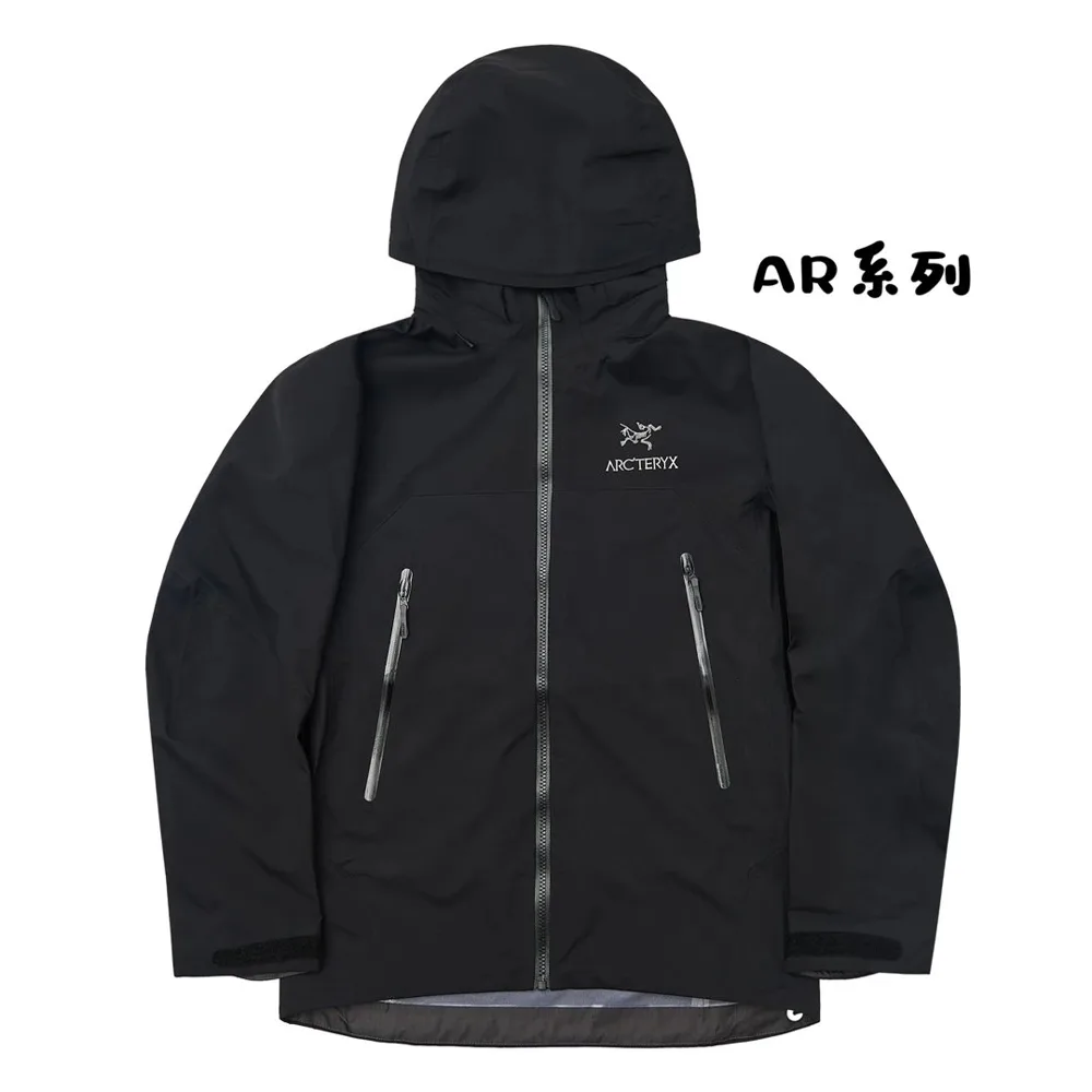 Arc'teryx-Style Shell Jacket