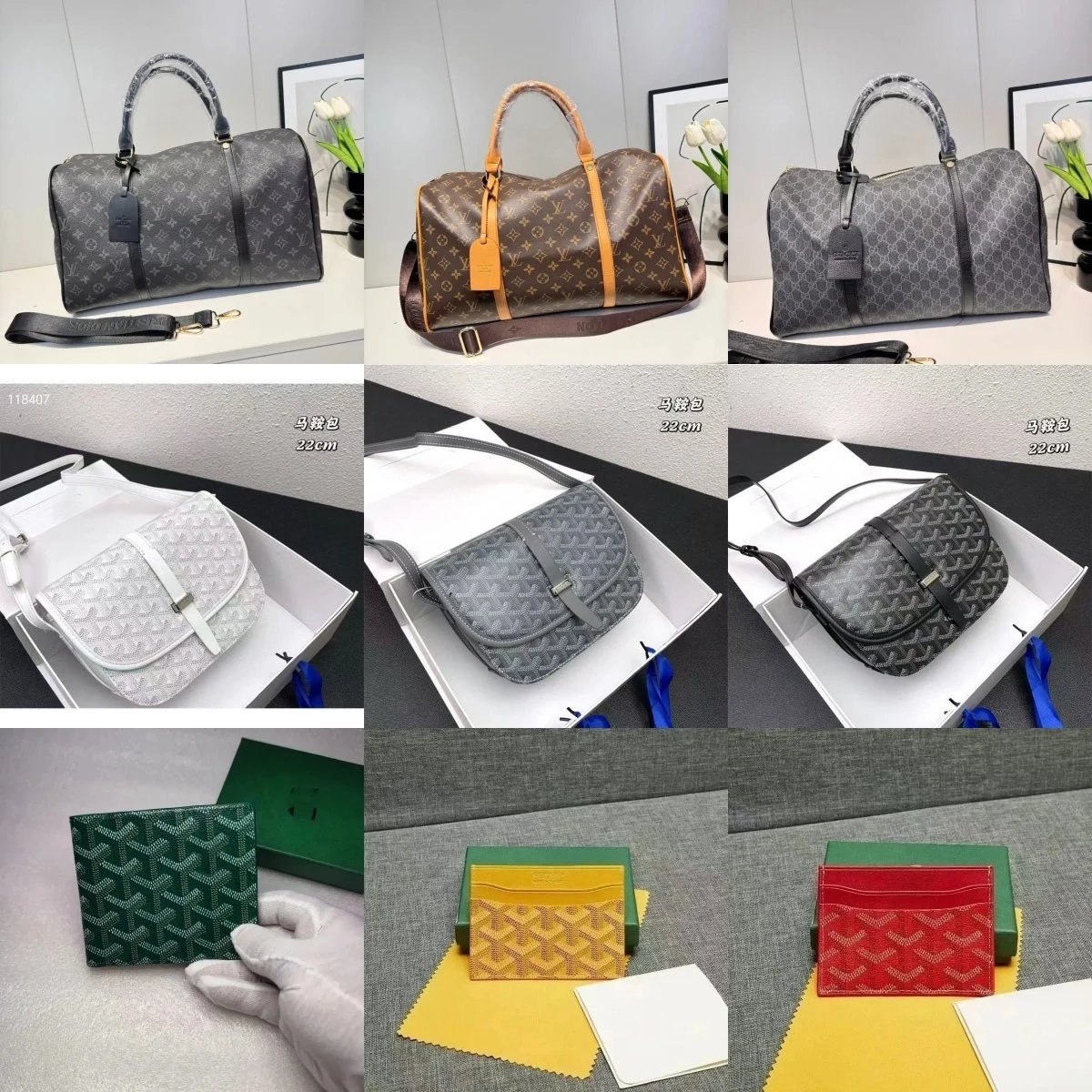 Fashion Bucket Bag