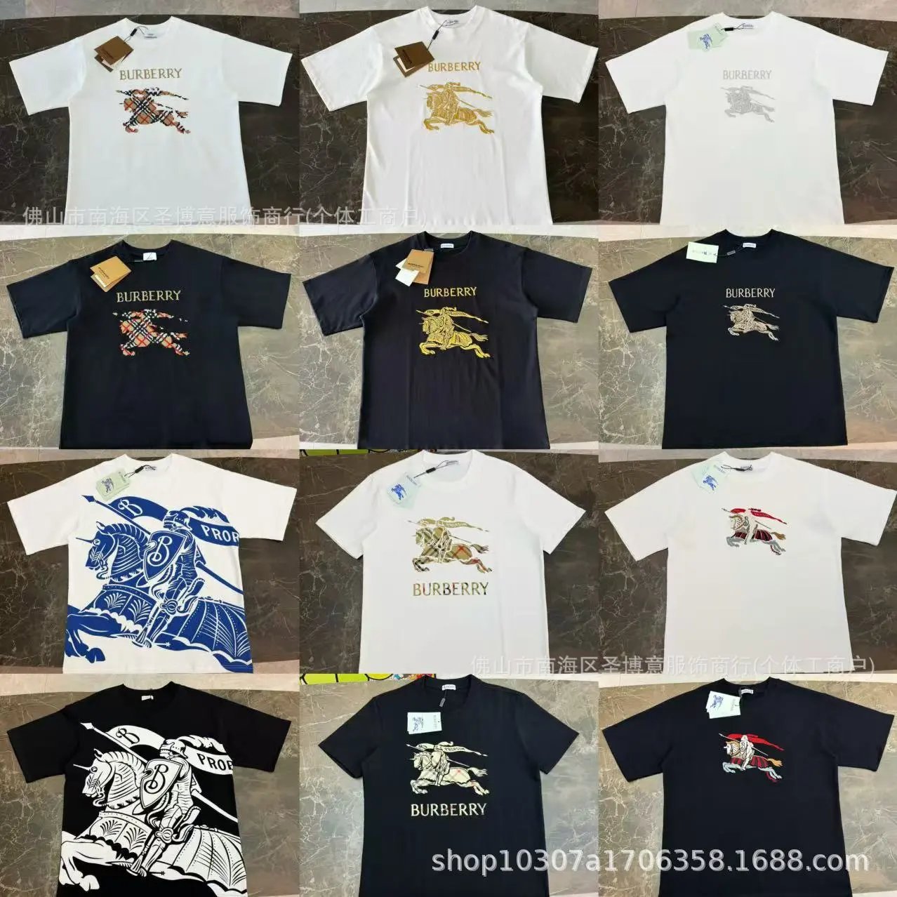 War Horse Logo Oversized Tee